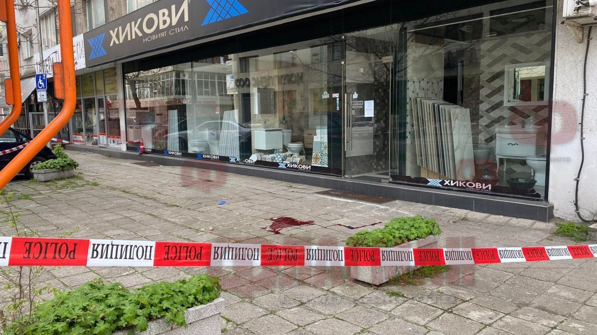 Втора зловеща трагедия в навечерието на Великден смрази Бургас СНИМКИ 18+