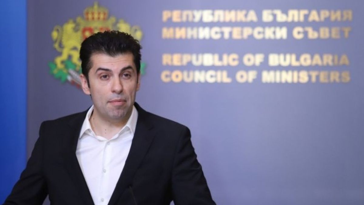 Атлантическият съвет към Петков: Престанете да унижавате България
