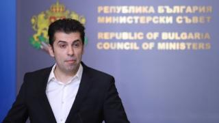 Атлантическият съвет към Петков: Престанете да унижавате България