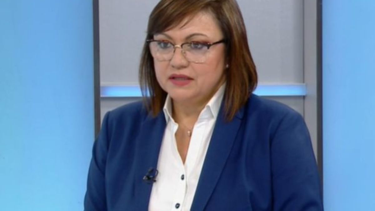 Нинова с тежки думи за делегацията на Петков в Киев и оръжията за Украйна