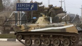 Русия: Превзехме Херсон