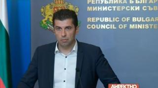 Петков разкри как ще отвърне на Русия за спрения газ, ето какво става с платените пари