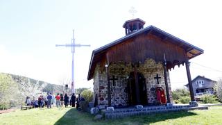 Благородно дело: Откриха огромен кръст край София БЛИЦ TV 