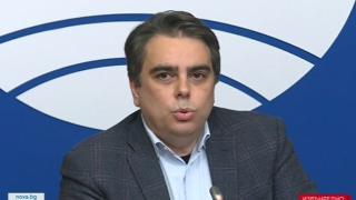 Василев нарече позицията на Радев за оръжията за Украйна позорна и се закани, че... ВИДЕО
