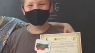 Огромна трагедия! 13-годишно българче загина нелепо в Испания