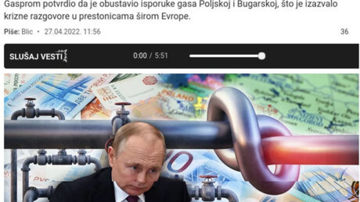 Медиите в Сърбия побесняха заради тези думи на Путин