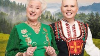 Янка Рупкина и Владислав Славов с грандиозна изненада в Бургас СНИМКА