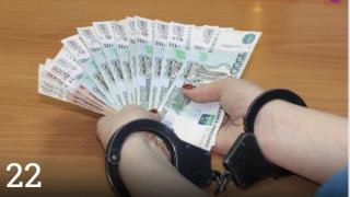 Медия във Франция отново разобличи олигарха Прокопиев