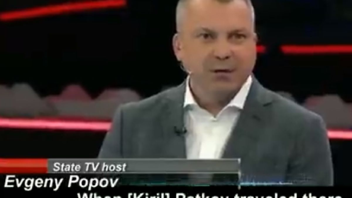 Newsweek: Руски депутат съжалява, че ракетите по Киев не уцелили Кирил Петков ВИДЕО