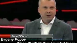 Newsweek: Руски депутат съжалява, че ракетите по Киев не уцелили Кирил Петков ВИДЕО