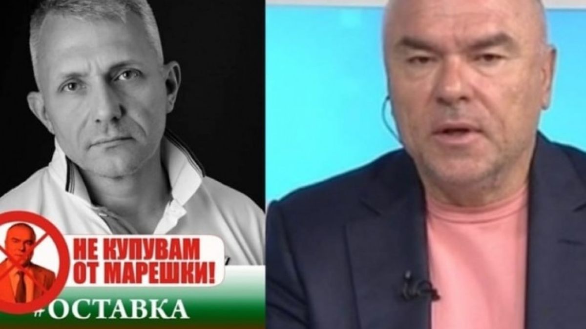 Журналист пита къде е кампанията „Не ползвам „Еконт“