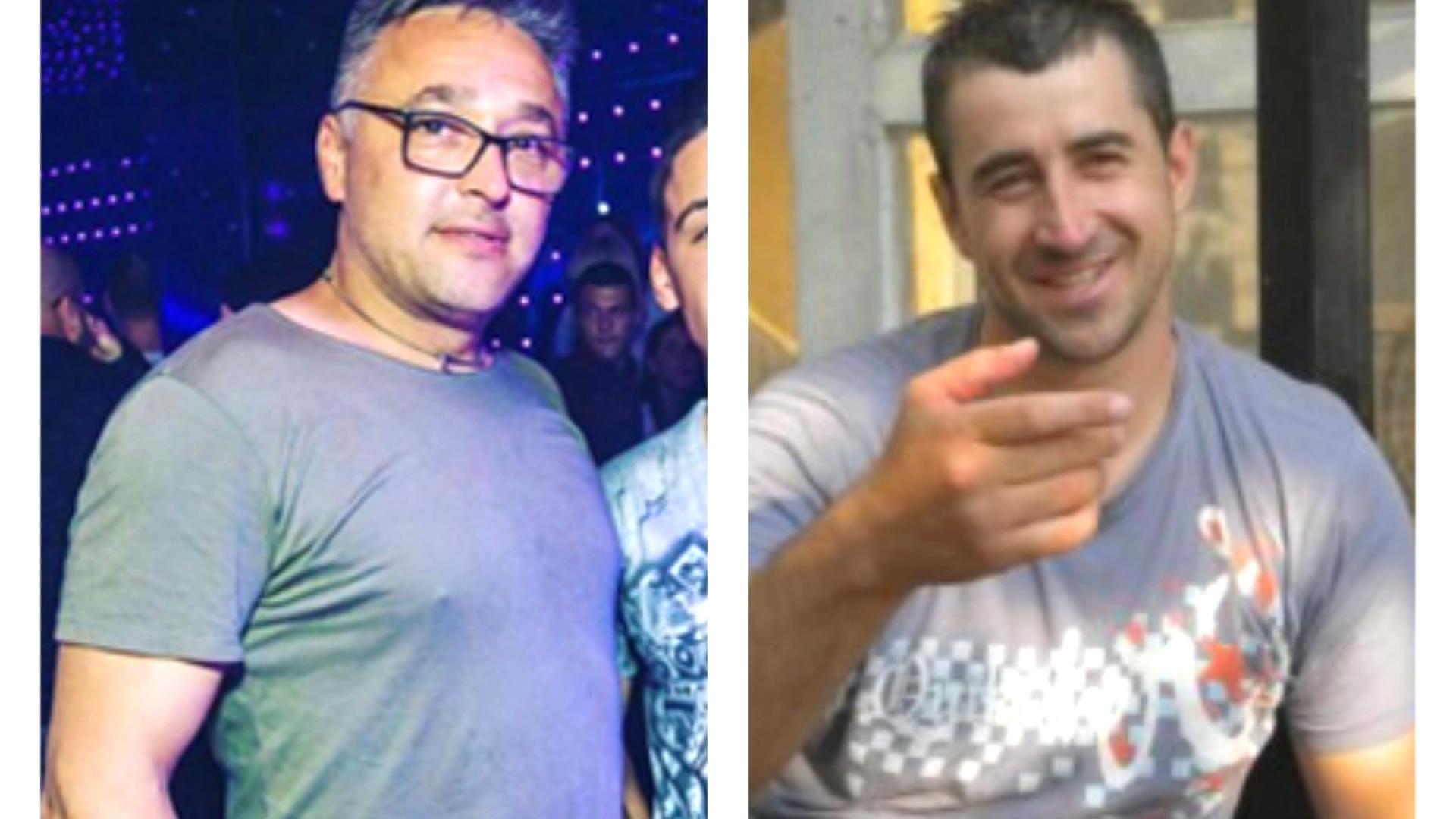 Извънредни новини за Каплата