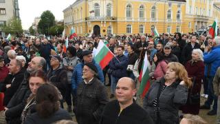 В над 10 града у нас се провеждат демонстрации за мир и неутралитет ВИДЕО