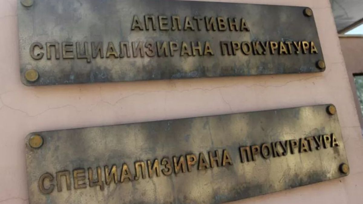 Войната срещу съдебната власт на Четворната коалиция вече породи правен хаос