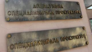 Войната срещу съдебната власт на Четворната коалиция вече породи правен хаос