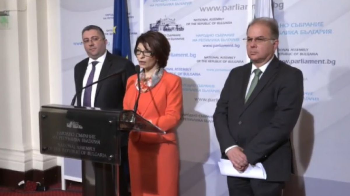 ГЕРБ сезира КС заради парите на пътищарите 