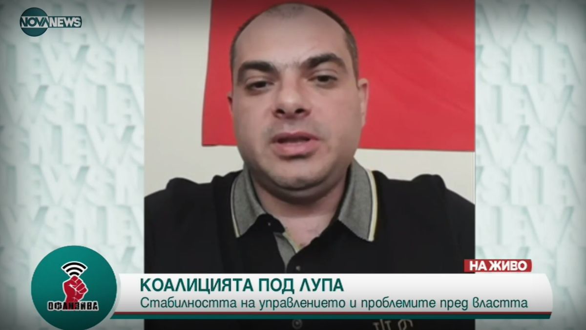 Филип Попов, БСП: Таван на продуктите от малката потребителска кошница ще помогне на гражданите и бизнеса