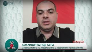 Филип Попов, БСП: Таван на продуктите от малката потребителска кошница ще помогне на гражданите и бизнеса