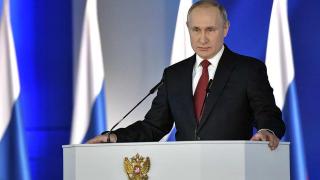 Путин се обърна към гражданите на Украйна 