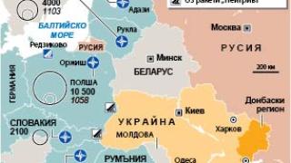 ИНФОГРАФИКА показва как НАТО подсилва източния си фланг