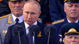 Путин с реч на парада в Москва, обяви ли мобилизация и война на Украйна ВИДЕО
