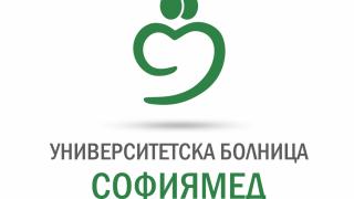 От „Софиямед“ с последни новини за състоянието на патриарх Неофит