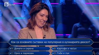 Силвена Роу ще се блъска по челото заради този въпрос в „Стани Богат“