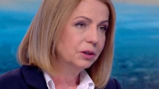 Фандъкова с гневен апел след вчерашния протест на "Възраждане" 