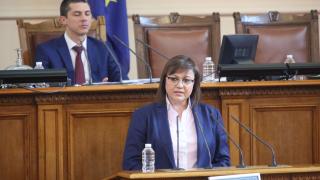 Нинова за Закона за колекторските фирми: Край на допълнителните такси и тормоза по домовете