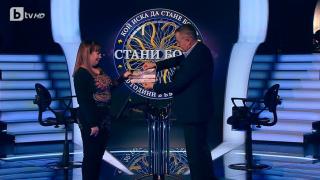 Банкерка направи страхотна игра в "Стани богат", тръгна си с...
