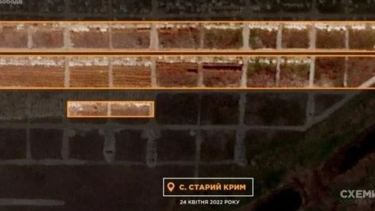 Сателитни СНИМКИ от гробища край Мариупол