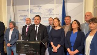 ИТН с важно изявление за нови правила за референдумите БЛИЦ TV