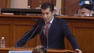 Страшен скандал в парламента с увъртанията на Петков за цената на US газа БЛИЦ TV