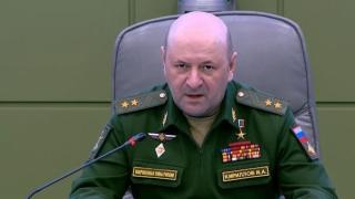 Русия твърди, че "Пфайзер" и "Модерна" участват във военни био експерименти в Украйна ВИДЕО