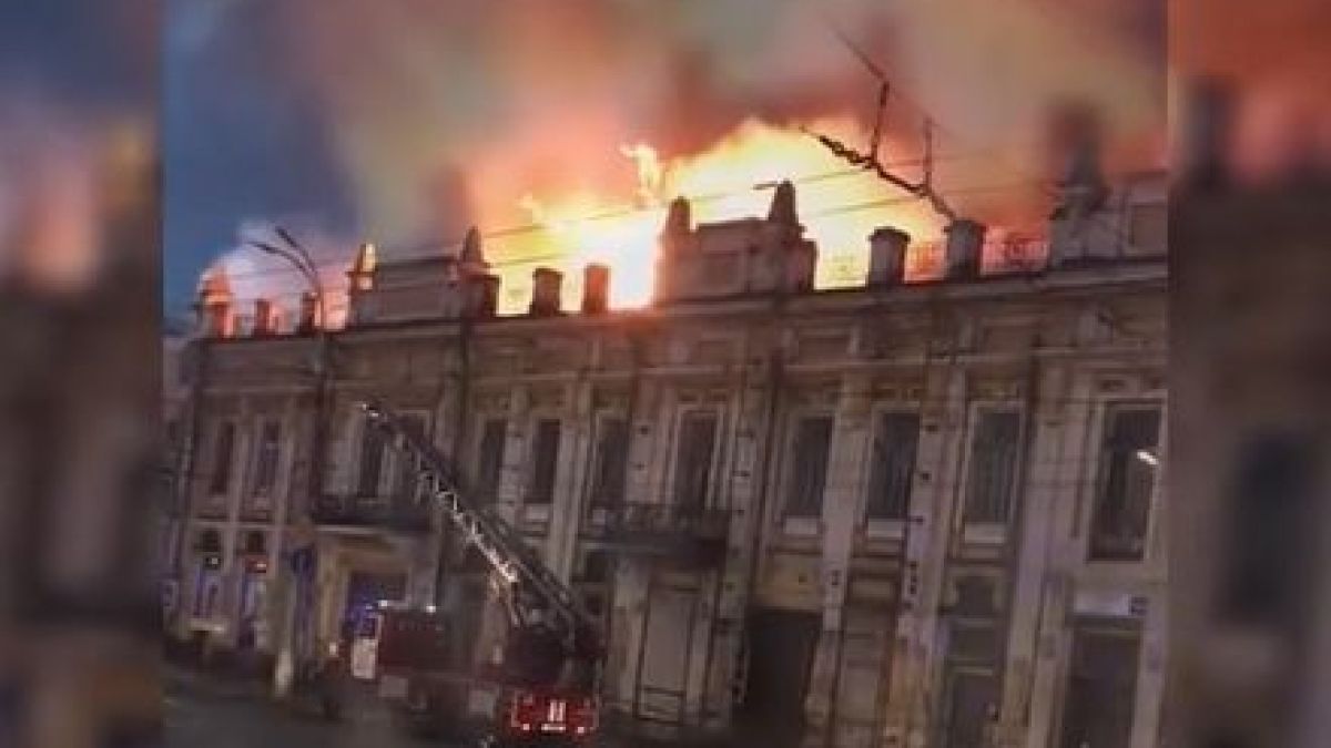 Още един мистериозен пожар в Русия в петък, 13-и ВИДЕО