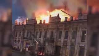 Още един мистериозен пожар в Русия в петък, 13-и ВИДЕО