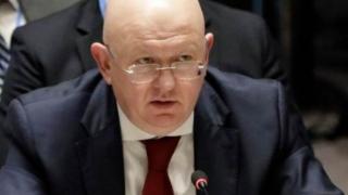 Сеир в ООН: Вижте какво пише в украинските учебници, надминаха и скопските историчари ВИДЕО