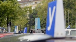 Тежък удар по бъдещите шофьори, курсът за книжка скача на...
