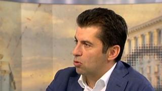 Пародия: Петков "мислил", че цената ще е еквивалентна... Нямаше ли да е по-ниска?