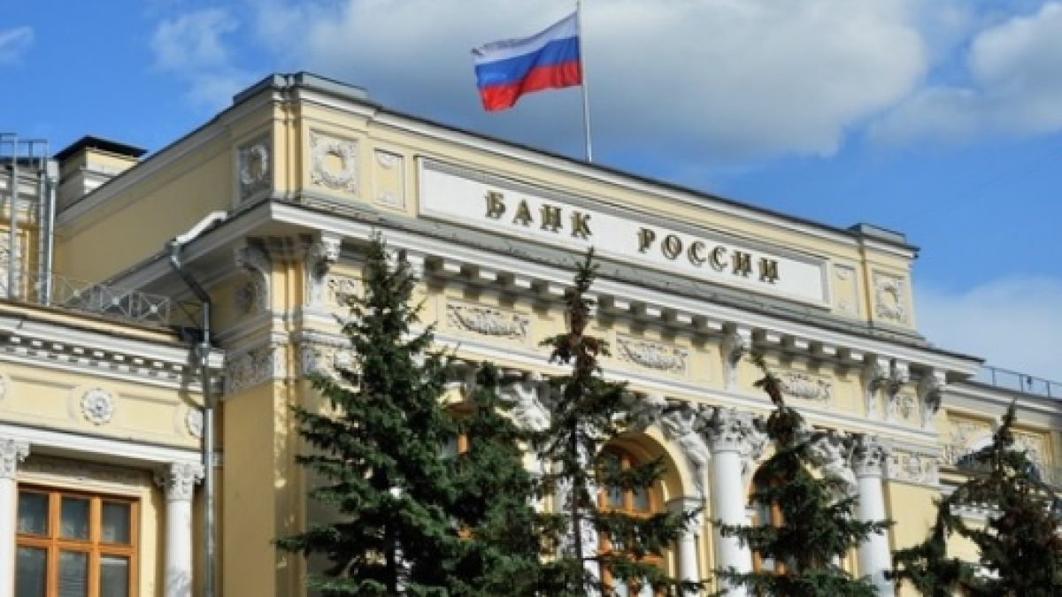 Русия обяви промяна за транзакциите на физически лица