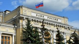 Русия обяви промяна за транзакциите на физически лица