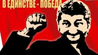 Стефан Ташев: Очаквам командоси от ДБ, начело с Мирчев да превземат рафинерията
