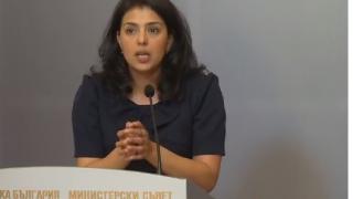 Синдикалист каза ще има ли протест след срещата в МС