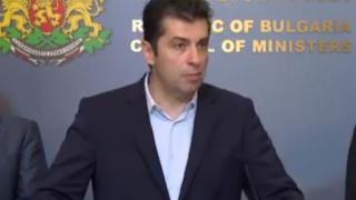 Петков огласи антикризисните мерки на правителството БЛИЦ TV
