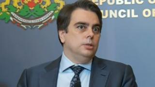 Асен Василев огласи от кога ще зареждаме гориво с отстъпка БЛИЦ TV
