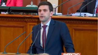 Скандали и разправии в НС заради оставката на Мирослав Иванов БЛИЦ TV