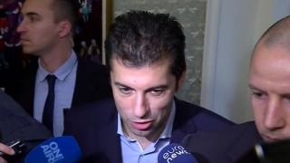 Петков съзря коварна провокация в Народното събрание БЛИЦ TV