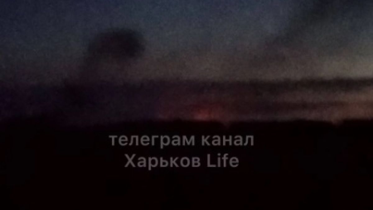 Мощни атаки в Харков: Ехтят експлозии в центъра и няколко квартала на града