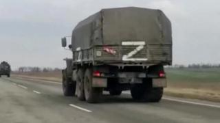 Експерти предупредиха Киев: На това място в Донбас украинските войски ще попаднат в котел на руските сили КАРТА