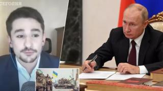 Журналист посочи признаците за готовността на Кремъл да капитулира ВИДЕО